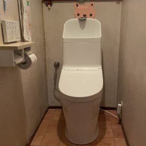 toilet001-施工後