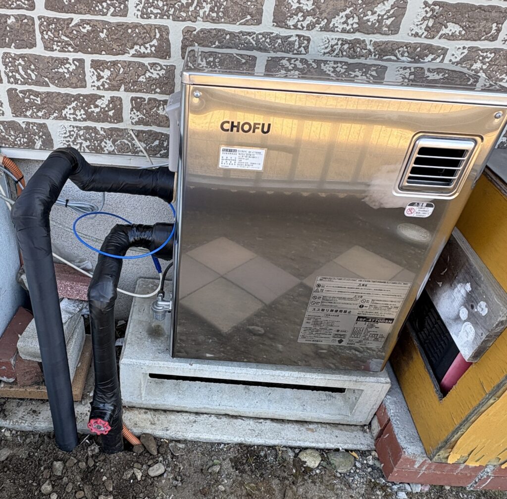 黒い排気が出て緊急停止…石油給湯機を本体交換しました